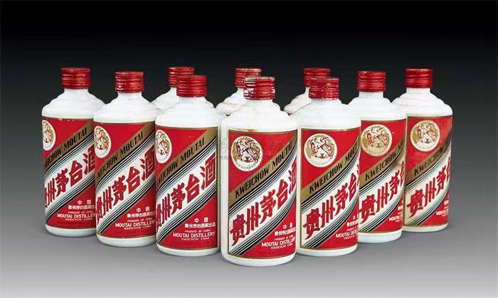 和田市茅台酒回收