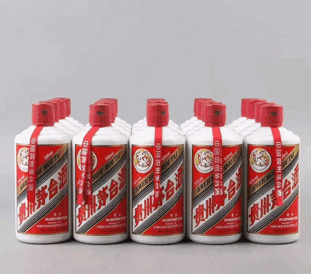 和田市名酒回收